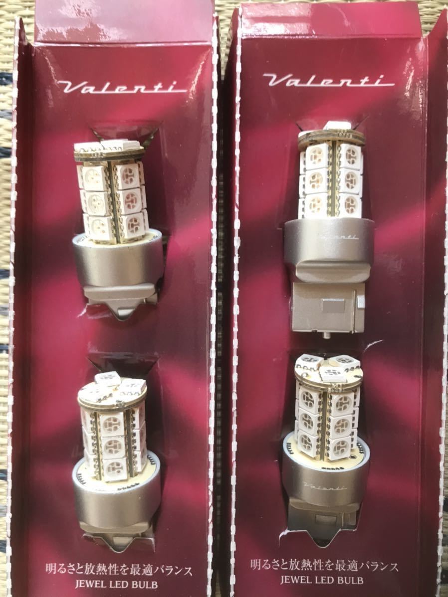 ヴァレンティ　LEDウインカーバルブ４発_2