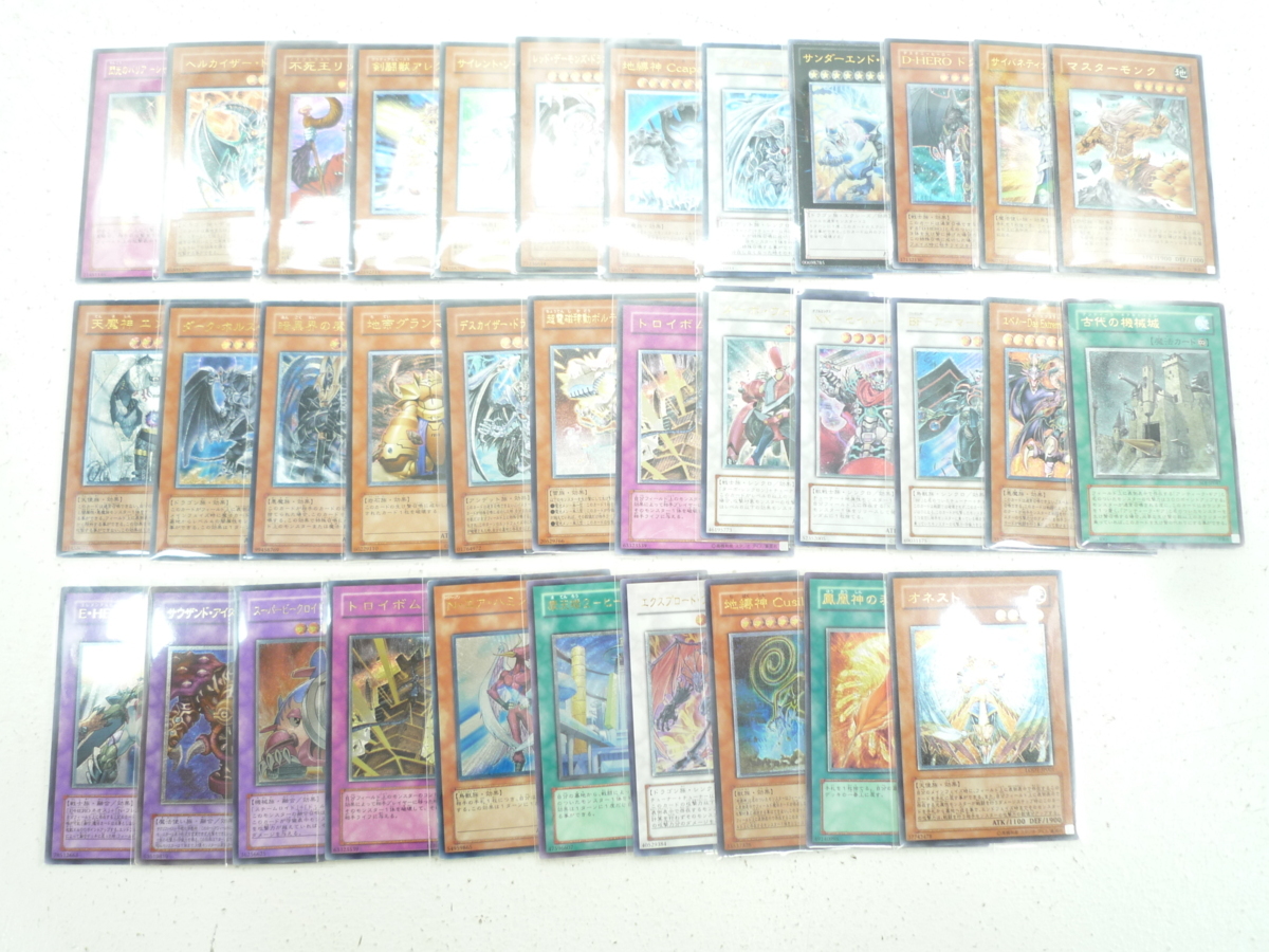 デュエルモンスターズ 遊戯王 大量 まとめ レリーフ 34枚セット レッドデーモンズドラゴン バスター サンダーエンドドラゴン 1円 1スタ デュエルモンスターズシリーズ 売買されたオークション情報 Yahooの商品情報をアーカイブ公開 オークファン Aucfan Com