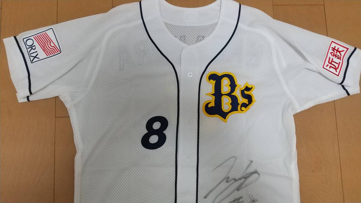 HOT，人気SALE 中村紀洋サイン入りユニホーム オリックス(応援ユニフォーム、ウエア)｜売買されたオークション情報、yahooの商品情報をアーカイブ公開 - オークファン 応援ユニフォーム、ウエア
