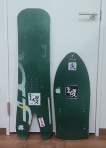 中古 SNOWSCOOT スノースクート現状渡し スノースクートのYahoo