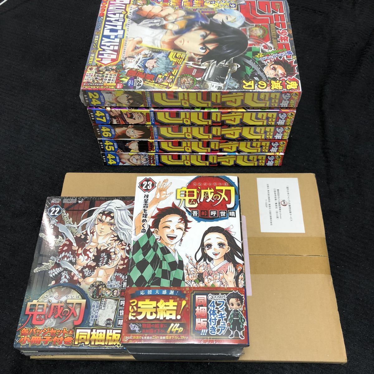 ハイキュー!! ハイキュー！ 少年漫画 ハイキュー | 1巻〜39巻＋41巻