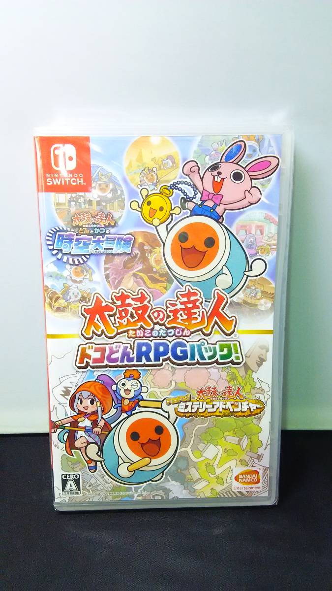 高品質，お買い得 / /1円 /SWITCHソフト 太鼓の達人 ドコどんRPGパック 任天堂 W120713(ニンテンドースイッチソフト)｜売買されたオークション情報、yahooの商品情報をアーカイブ公開 - オークファン ニンテンドースイッチソフト