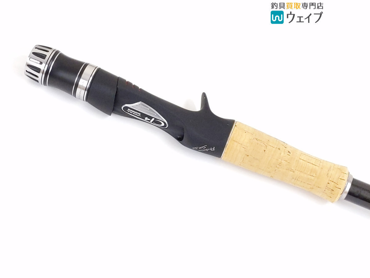 シマノ ジャッカル ポイズングロリアス 172H ラッシュバーン 美品