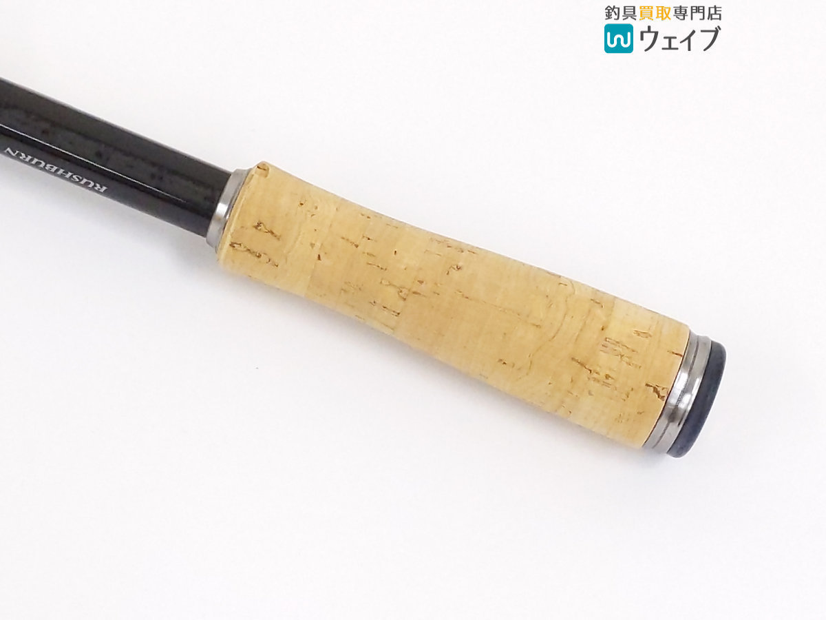 シマノ ジャッカル ポイズングロリアス 172H ラッシュバーン 美品
