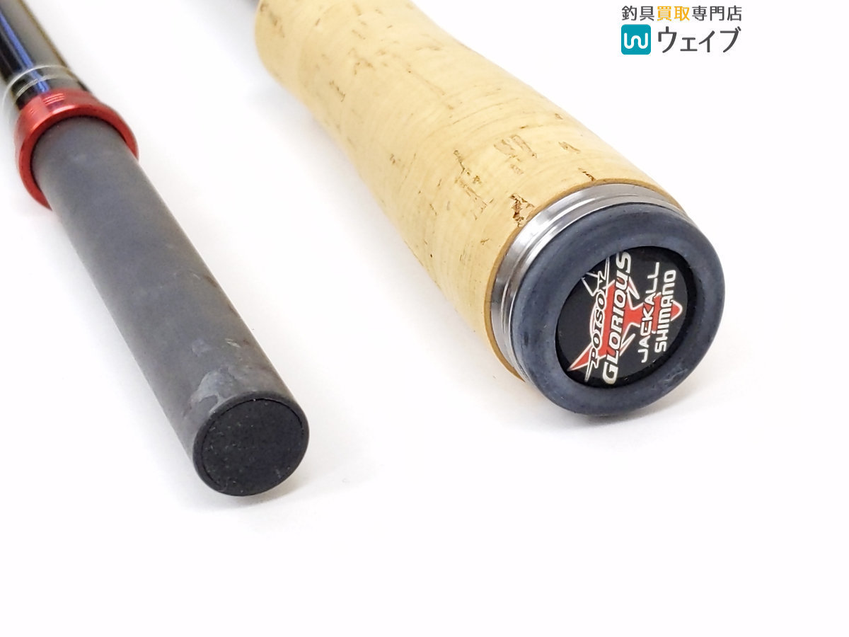 シマノ ジャッカル ポイズングロリアス 172H ラッシュバーン 美品
