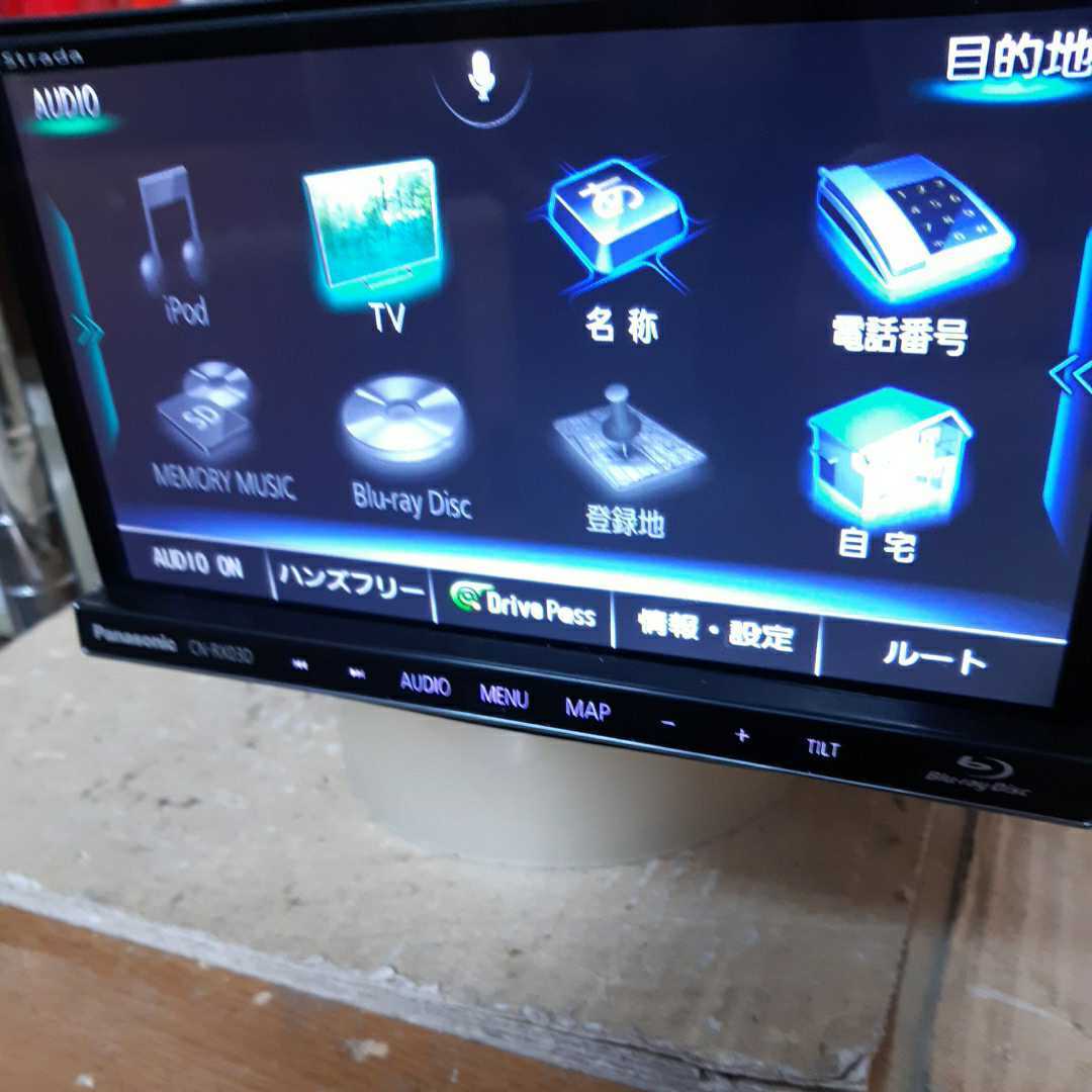 Panasonic パナソニック 2016年 CN-RE03D 地図データ Strada CD DVD
