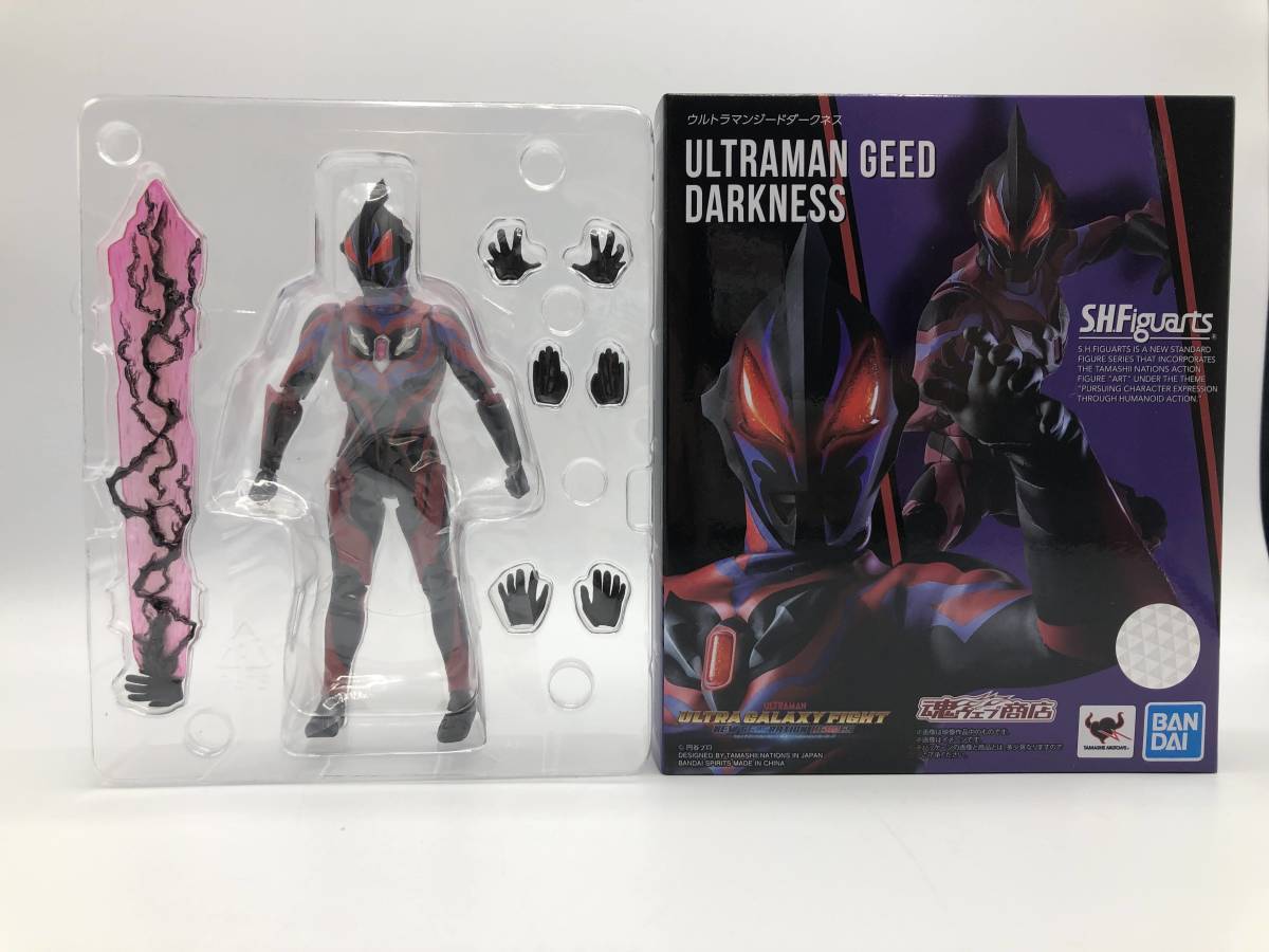 在庫限りSALEの通販 (14512)【フィギュア】S.H.Figuarts ウルトラマン