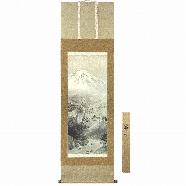 掛け軸　富士　浜田三郎. ☆浜田三郎『富士』日本画 掛軸 掛け軸 【B5396】(日本画)｜売買された