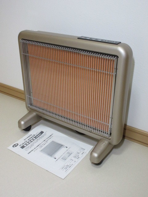 遠赤外線暖房器 N700L-GR サンルミエ エクセラ7 公式通販 サンルミエ 