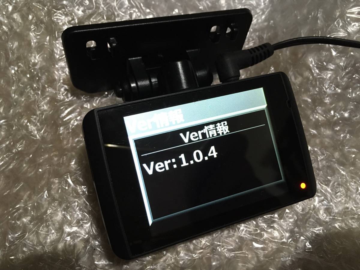COMTEC コムテック ドライブレコーダー ドラレコ HDR-352GH SDカード8gb