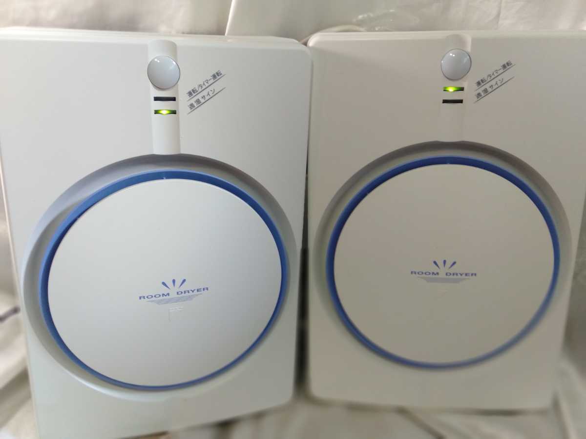 だいきんまん Yahoo!オークション -「ダイキンルームドライヤー」の落札相場・落札