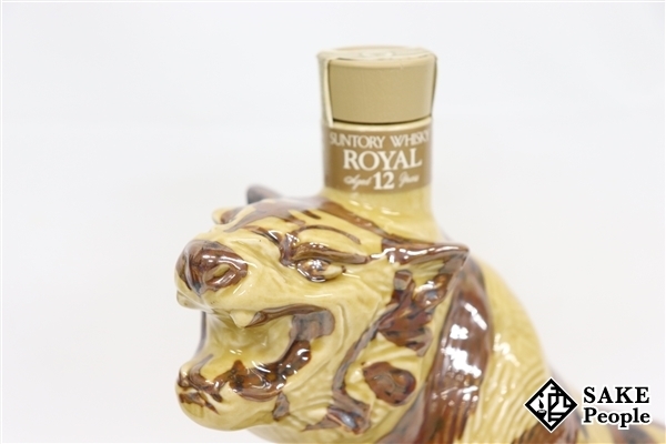 ◇注目! サントリー ローヤル 12年 干支 陶器ボトル 寅 600ml 43