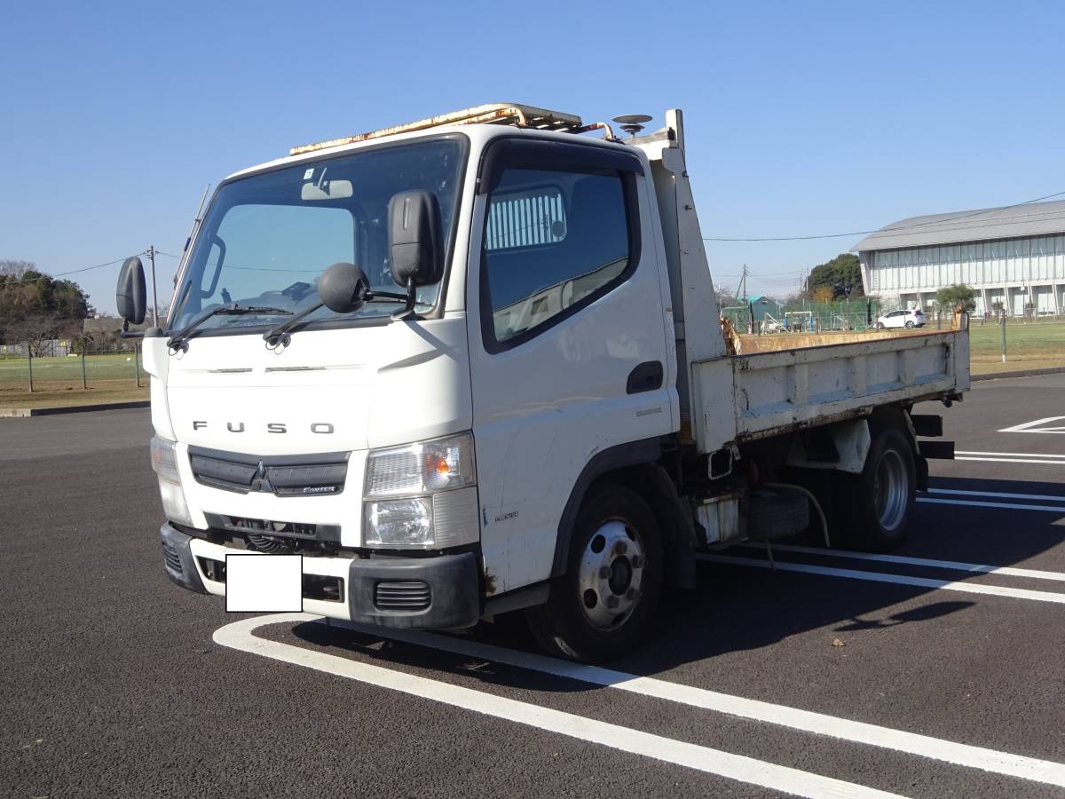 在庫入替品！最終出品！大幅値下げ！赤字覚悟！もってけ泥棒！早い者勝ち！業販価格☆H26年式 三菱 キャンター2ｔダンプ 極東製☆【N-34】
