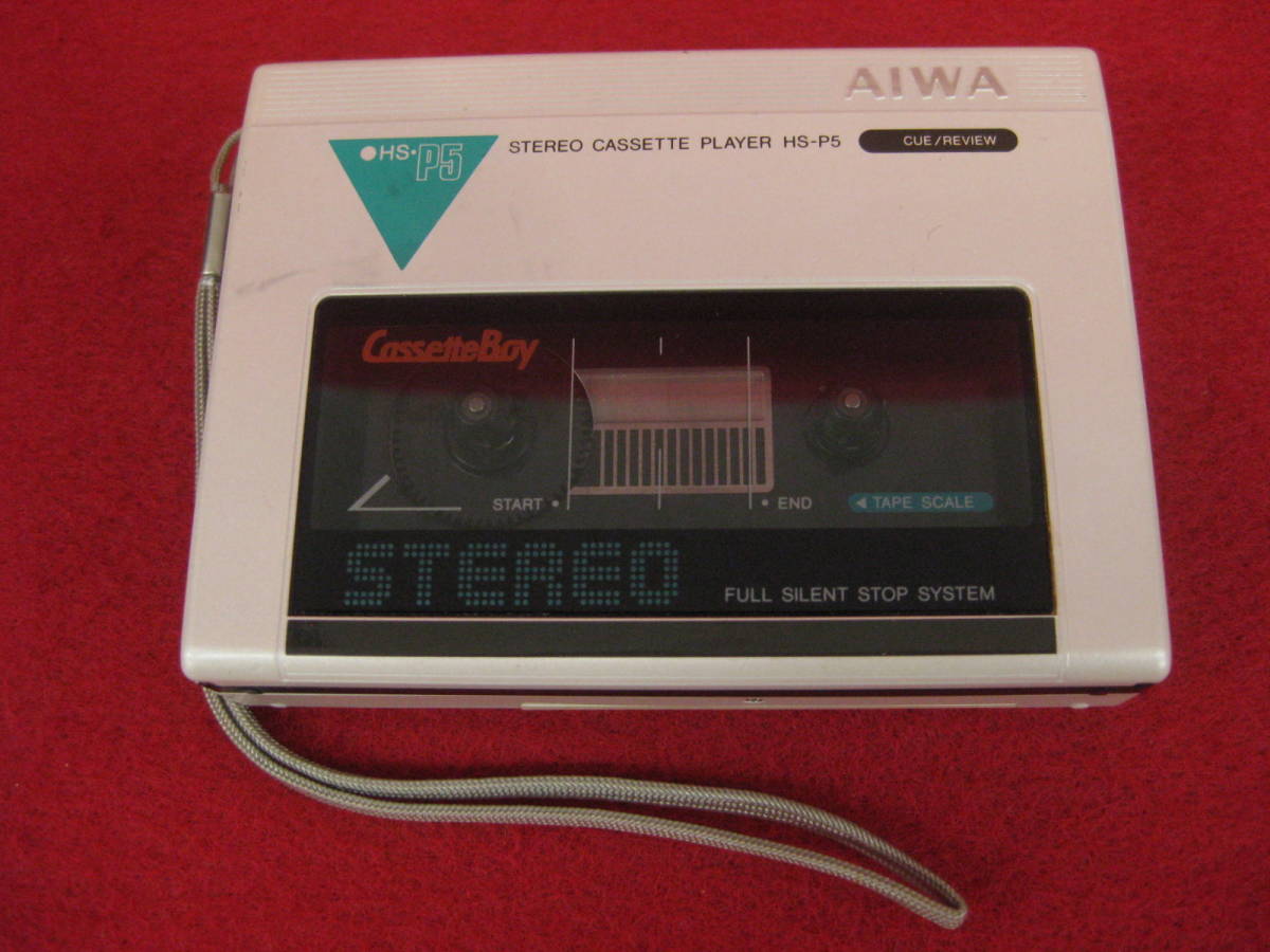 ハッピー】AIWA アイワ カセットボーイ カセットプレーヤー HS-P5