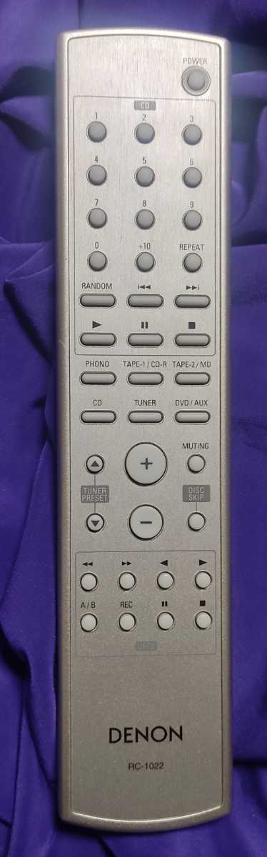 送料無料 美品 DENON プリメインアンプ PMA-1500AE/PMA-390AE用