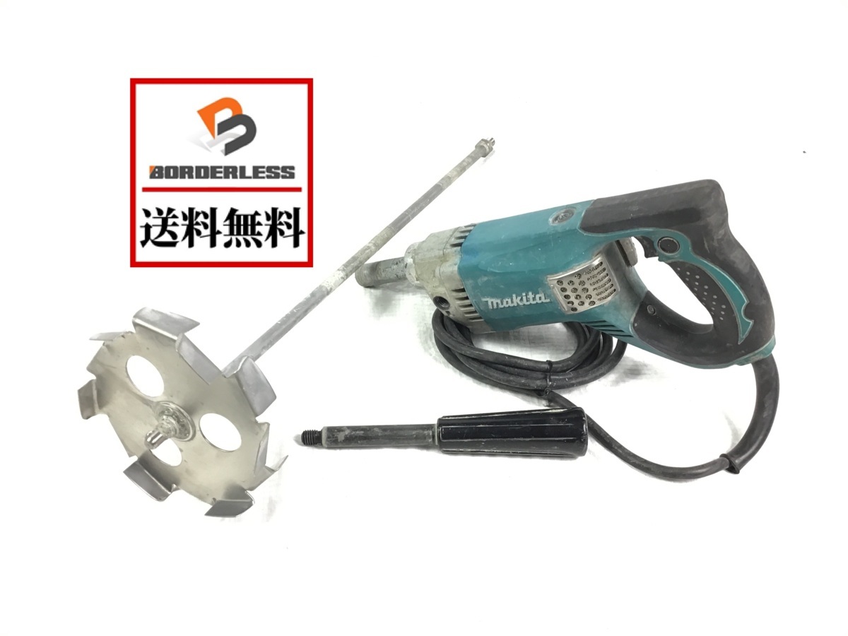 【新作登場，新作】 彡 makita マキタ 100V カクハン機 UT1305 かくはん機 攪拌機 ミキサー(撹拌（かくはん）機、ミキサー)｜売買されたオークション情報、yahooの商品情報をアーカイブ公開 - オークファン 撹拌（かくはん）機、ミキサー