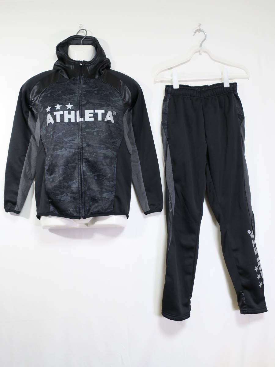  アスレタ ATHLETA 裏起毛 トレーニングウェア ジャージ セットアップ 上下 S サッカー フットサル ジャージ 冬 防寒 パーカー(上下セット)｜売買されたオークション情報、yahooの商品情報をアー ジャージ