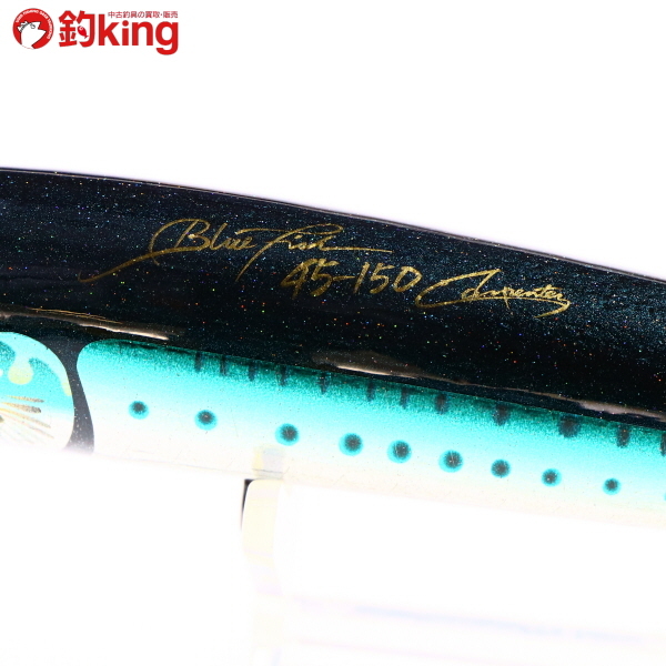 カーペンター 45-150 ブルーフィッシュ Carpenter(カーペンター
