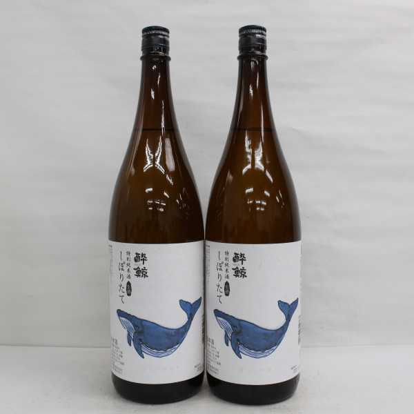 送料無料，本物保証 2本セット 酔鯨 特別純米酒 しぼりたて 17度 1800ml 製造2020.11 G20K250053(セット、詰め合わせ)｜売買されたオークション情報、yahooの商品情報をアーカイブ公開 - オークファン セット、詰め合わせ
