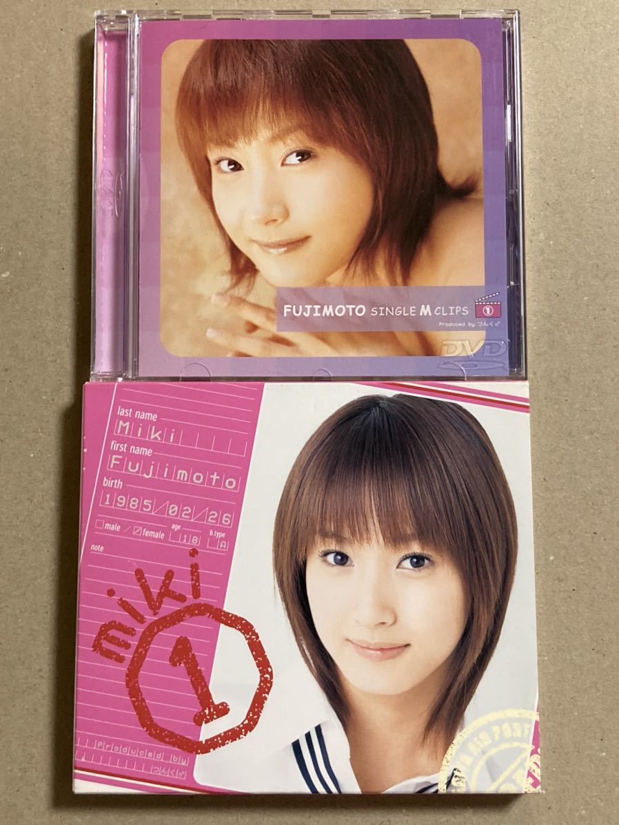 Dvd 藤本美貴 藤本シングルmクリップス Cd アルバム Miki1 モーニング娘 ハロプロ ミキティ ジャパニーズポップス 売買されたオークション情報 Yahooの商品情報をアーカイブ公開 オークファン Aucfan Com