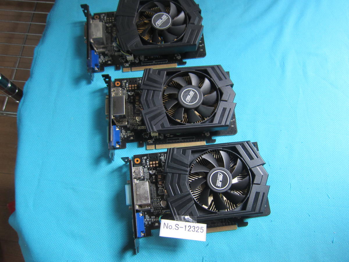 最安値，正規品 S-12325 ASUS / GTX750Ti/2GB /3個セット/HDMI端子1ヶ所のみ BIOS起動表示を確認済み/その他端子は未確認(PCI Express)｜売買されたオークション情報、yahooの商品情報をアーカイブ公開 - オークファン PCI Express