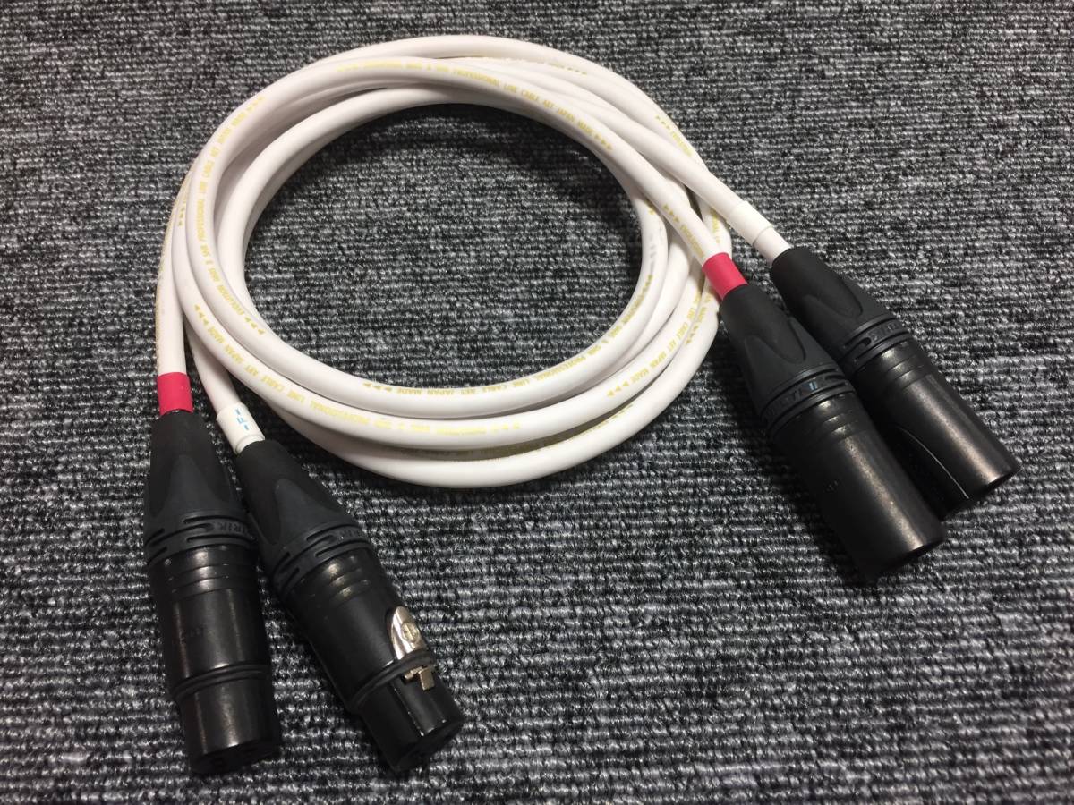 ◇美品◇単結晶 OCC銀線 HIFI スピーカーケーブル 2mペア バナナプラグ