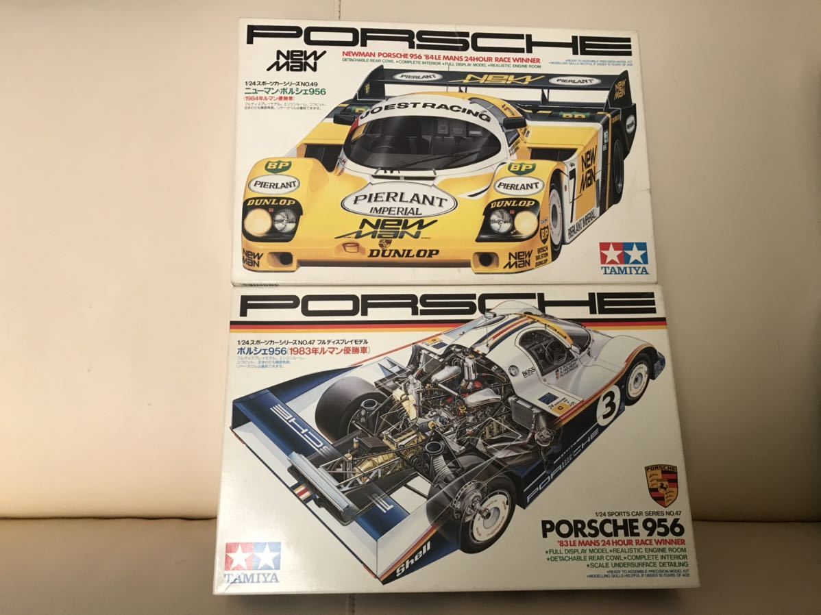 タミヤ ポルシェボディ タミヤ ポルシェ911 GT3 R ボディ 公式通販