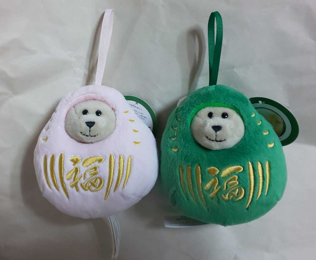 【驚きの破格値，新作登場】 スターバックス ベアリスタ だるま ピンク グリーン ぬいぐるみ タグ付 STARBUCKS スタバ(キャラクター)｜売買されたオークション情報、yahooの商品情報をアーカイブ公開 - オークファン その他