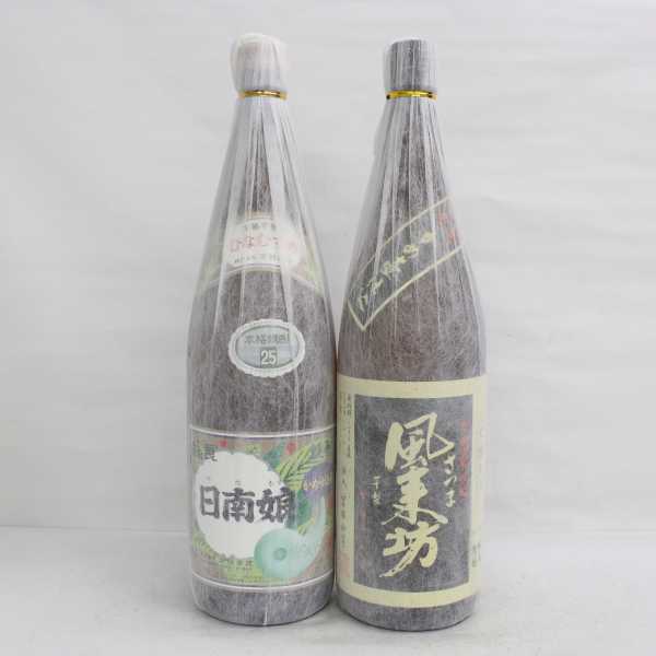  2本セット 焼酎各種 風来坊 25度 1800ml 等 X20K300046(セット、詰め合わせ)｜売買されたオークション情報、yahooの商品情報をアーカイブ公開 - オークファン セット、詰め合わせ