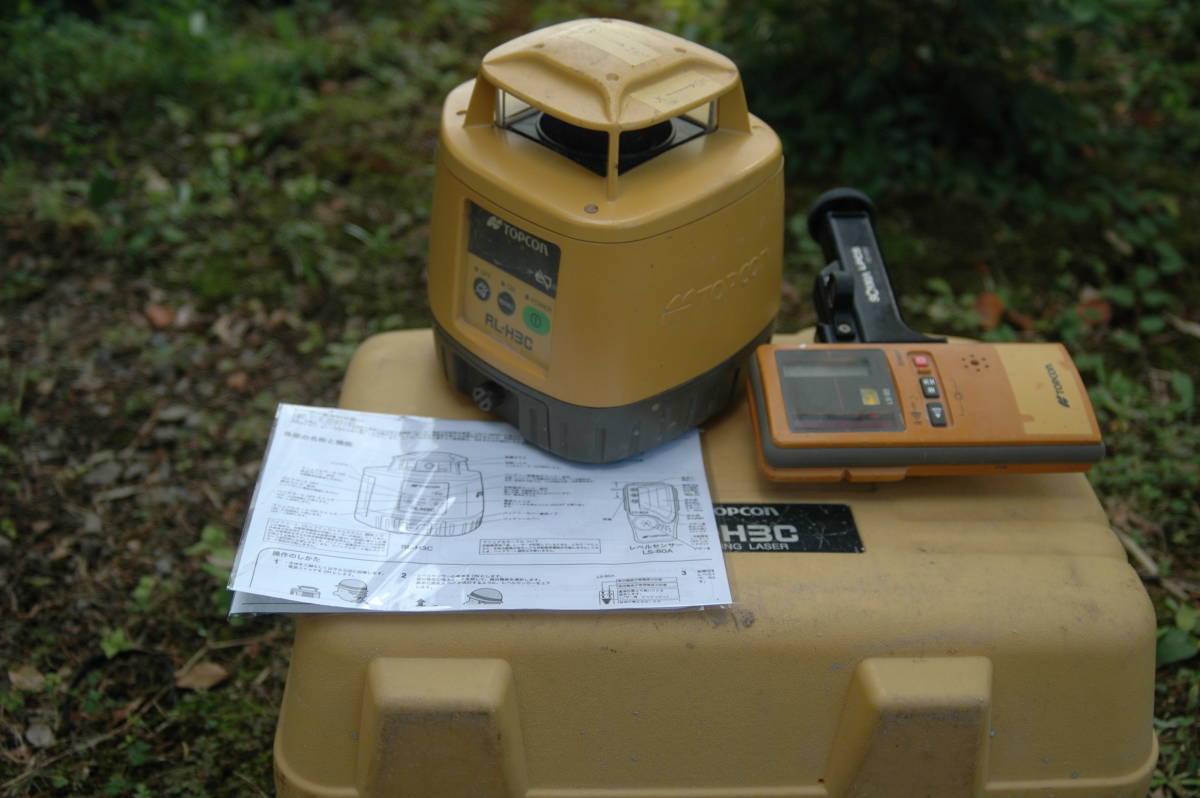 トプコン レーザーレベル RL-H3CL 調整済(測量、角度計)｜売買