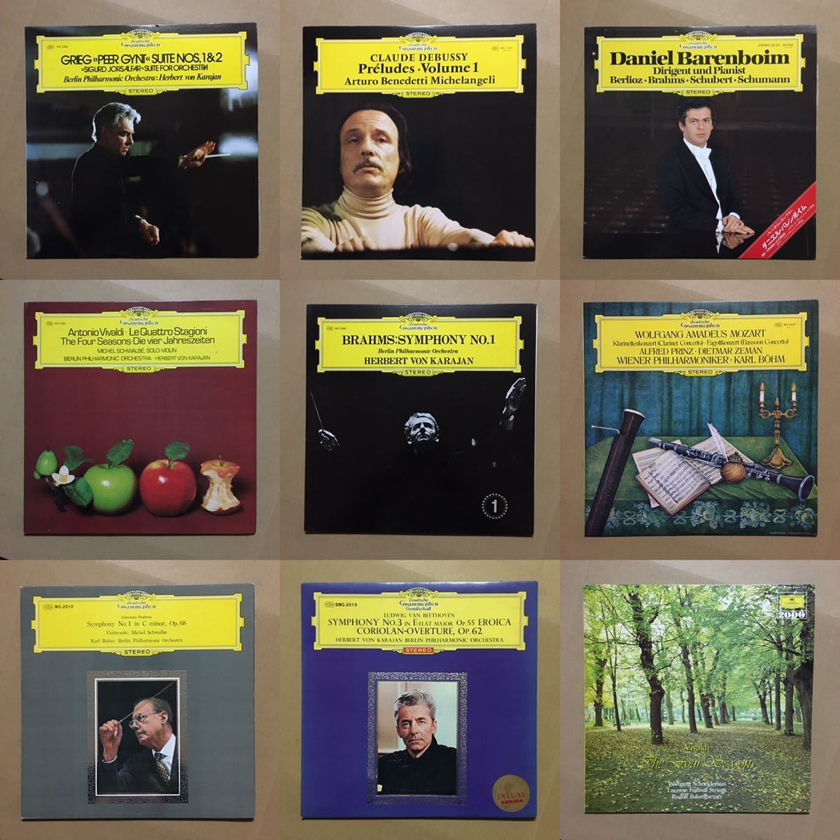 ☆【美盤】45枚 GRAMMOPHON 名門グラモフォン 大量 セット Classic