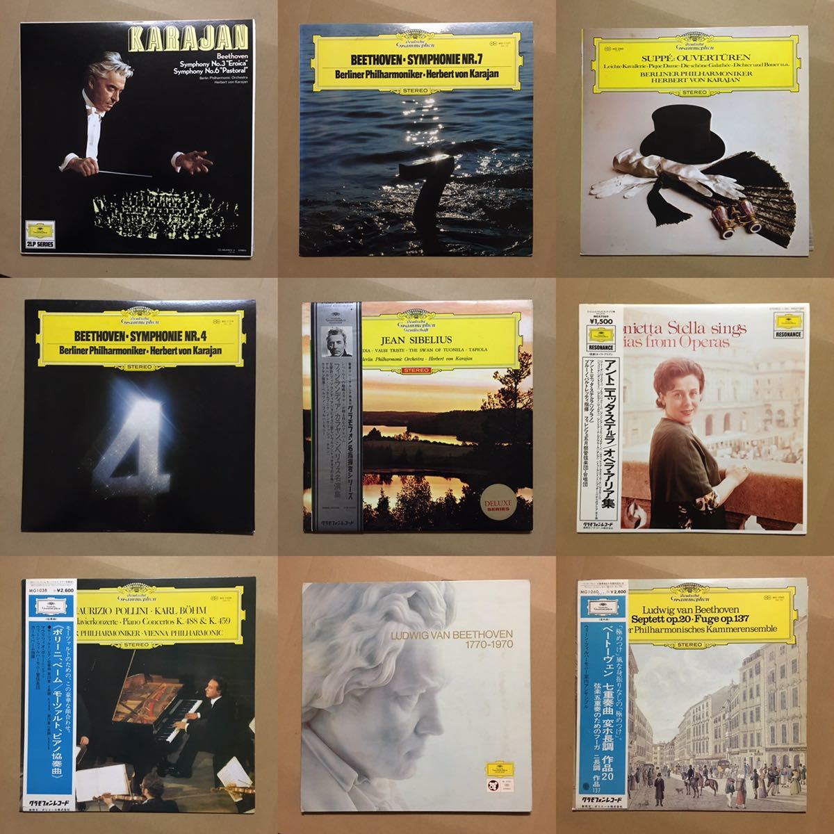 ふぉんさん専用 ☆【美盤】45枚 GRAMMOPHON 名門グラモフォン 大量 セット Classic