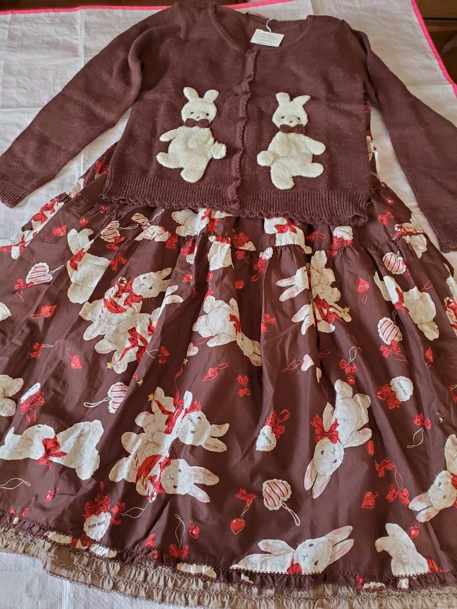 Ph ツインラビット 15タグ付き ミディ丈ワンピ 茶系 ワンピース ロング 売買されたオークション情報 Yahooの商品情報をアーカイブ公開 オークファン Aucfan Com