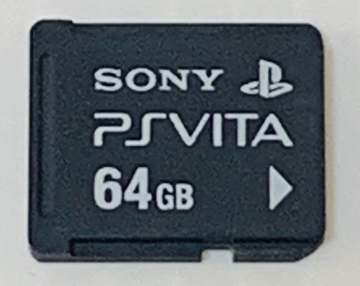 低価，爆買い PS Vita メモリーカード 64GB フルフォーマット済み ソニー プレステ PlayStation Vita(アクセサリー、周辺機器)｜売買されたオークション情報、yahooの商品情報をアーカイブ公開 - オークファン アクセサリー、周辺機器