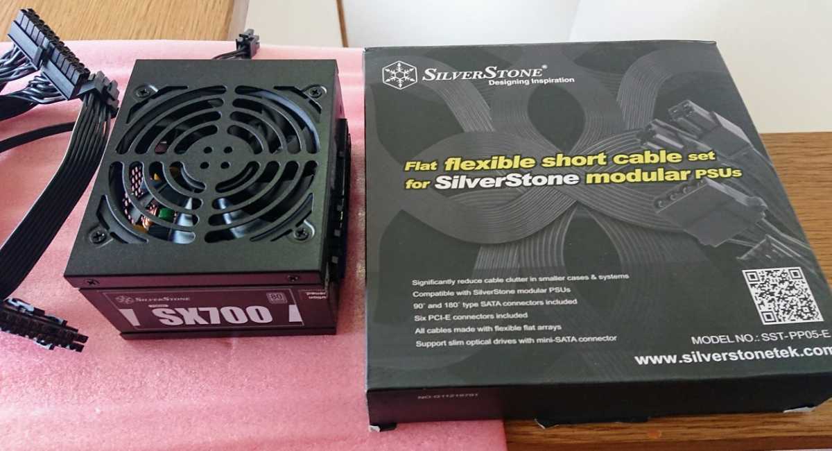 Silverstone 大容量700Wの80PLUS PLATINUM認証 SFX電源 SX700-PT+SST 
