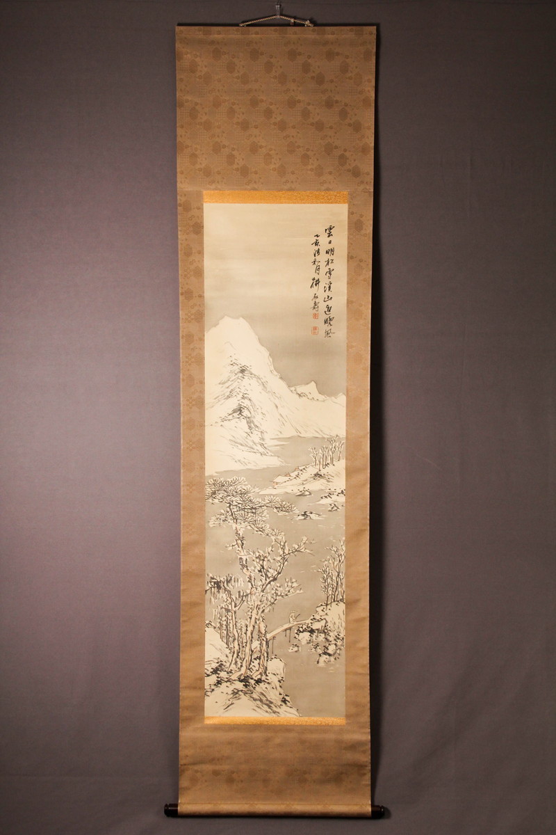 佳香】中西耕石 『山水画』肉筆 絹本 掛軸 木箱 本物保証