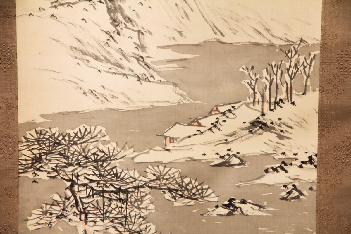 佳香】中西耕石 『山水画』肉筆 絹本 掛軸 木箱 本物保証