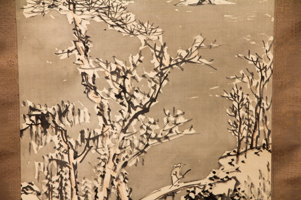 佳香】中西耕石 『山水画』肉筆 絹本 掛軸 木箱 本物保証