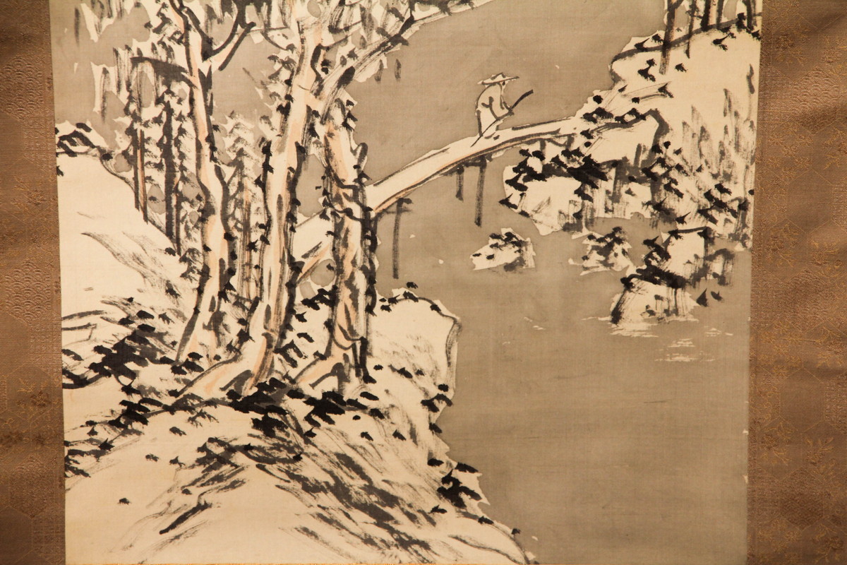 佳香】中西耕石 『山水画』肉筆 絹本 掛軸 木箱 本物保証