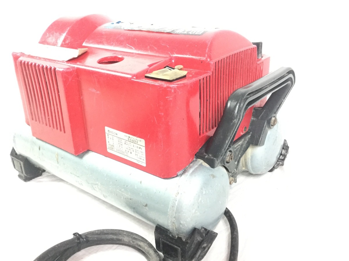【最新作，新作登場】 【送料無料☆彡】HITACHI 日立工機 100V 60Hz エアーパンチ EC922 常圧 エアーコンプレッサー エアーツール 内装業