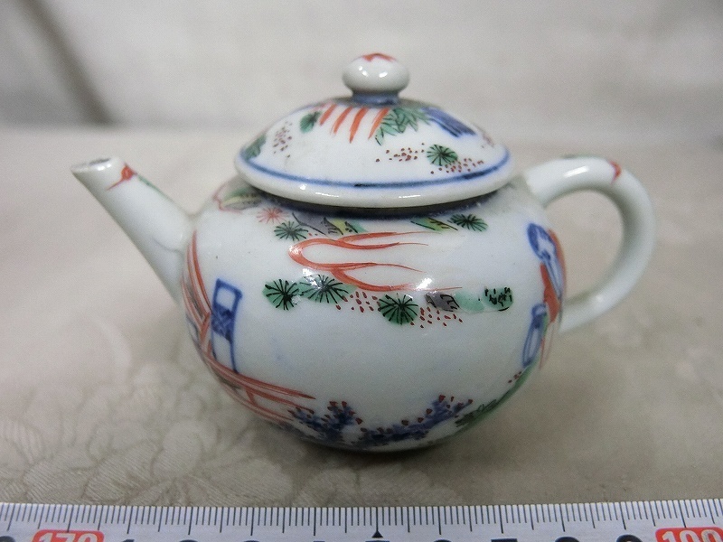 香合 骨董品 年代不明 「大明成化年」の文字あり 香合 骨董品 年代不明