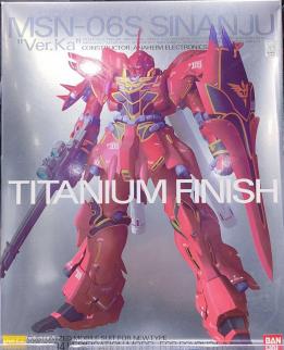 ガンプラ Mg 1 100 Msn 06s シナンジュ Ver Ka チタニウムフィニッシュ 機動戦士ガンダムuc ユニコーン 売買されたオークション情報 Yahooの商品情報をアーカイブ公開 オークファン Aucfan Com