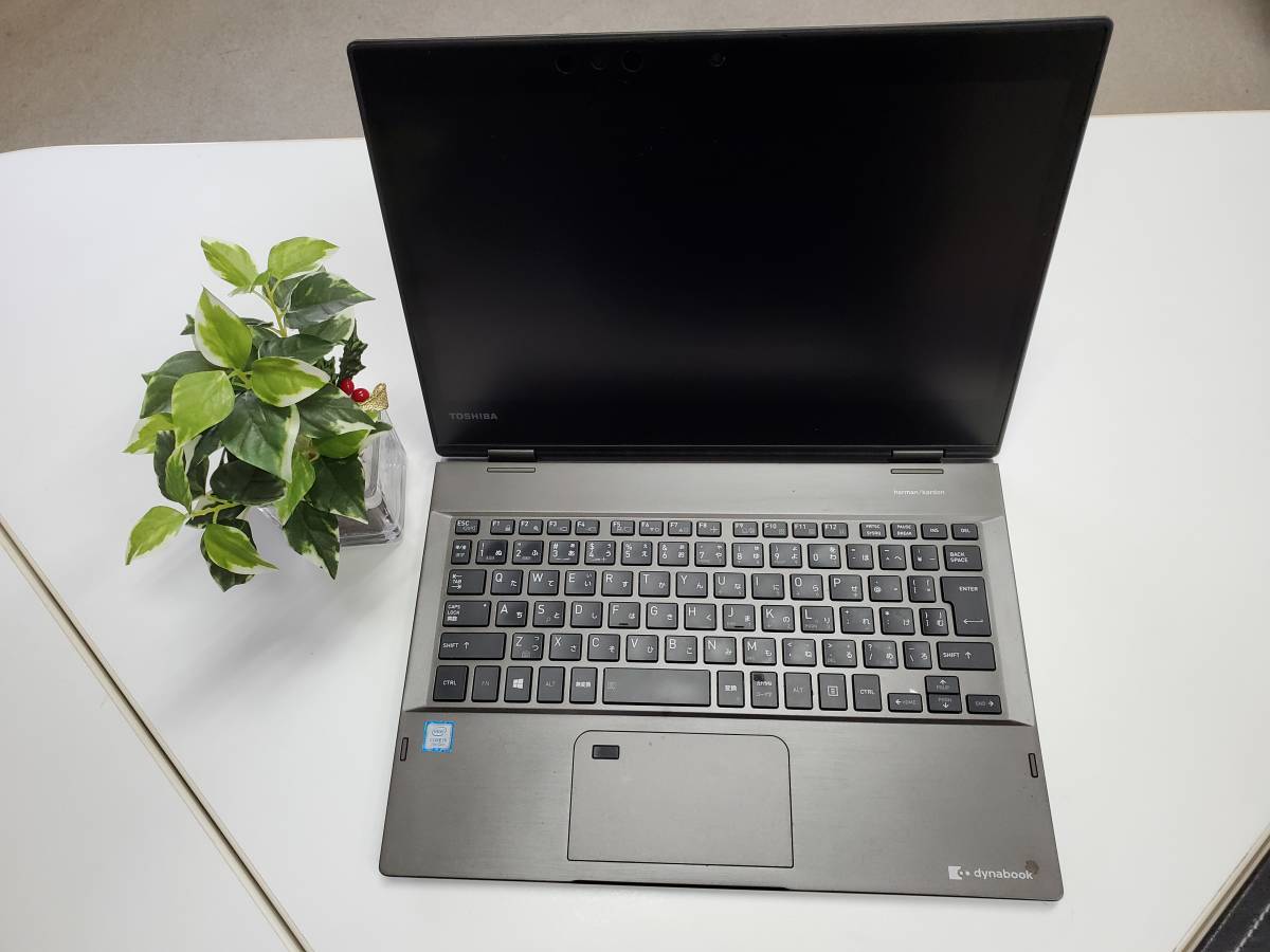 1円～DynaBook T75/FWS Core i7 8550U 1.8GHz/8GB/1000GB/Blu-ray/15