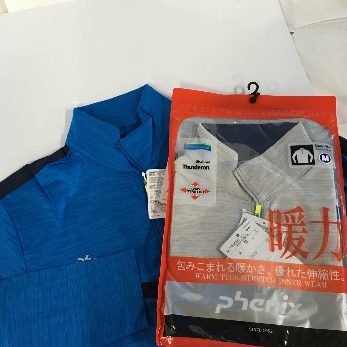  E3492-Q52 MT phenix フェニックス スキー スノボ V-Line 1/2 Zip Tee Mサイズ メンズ 長袖 インナーウェア 発熱保温 展示 2点 ウェア(インナーウエア)｜売買されたオークション情報、yahooの商品情報をア 男性用