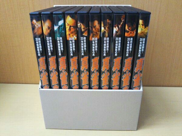 雀鬼 DVD-BOX2〈10枚組〉 メルカリ 匿名配送雀鬼 DVD-BOX 雀鬼