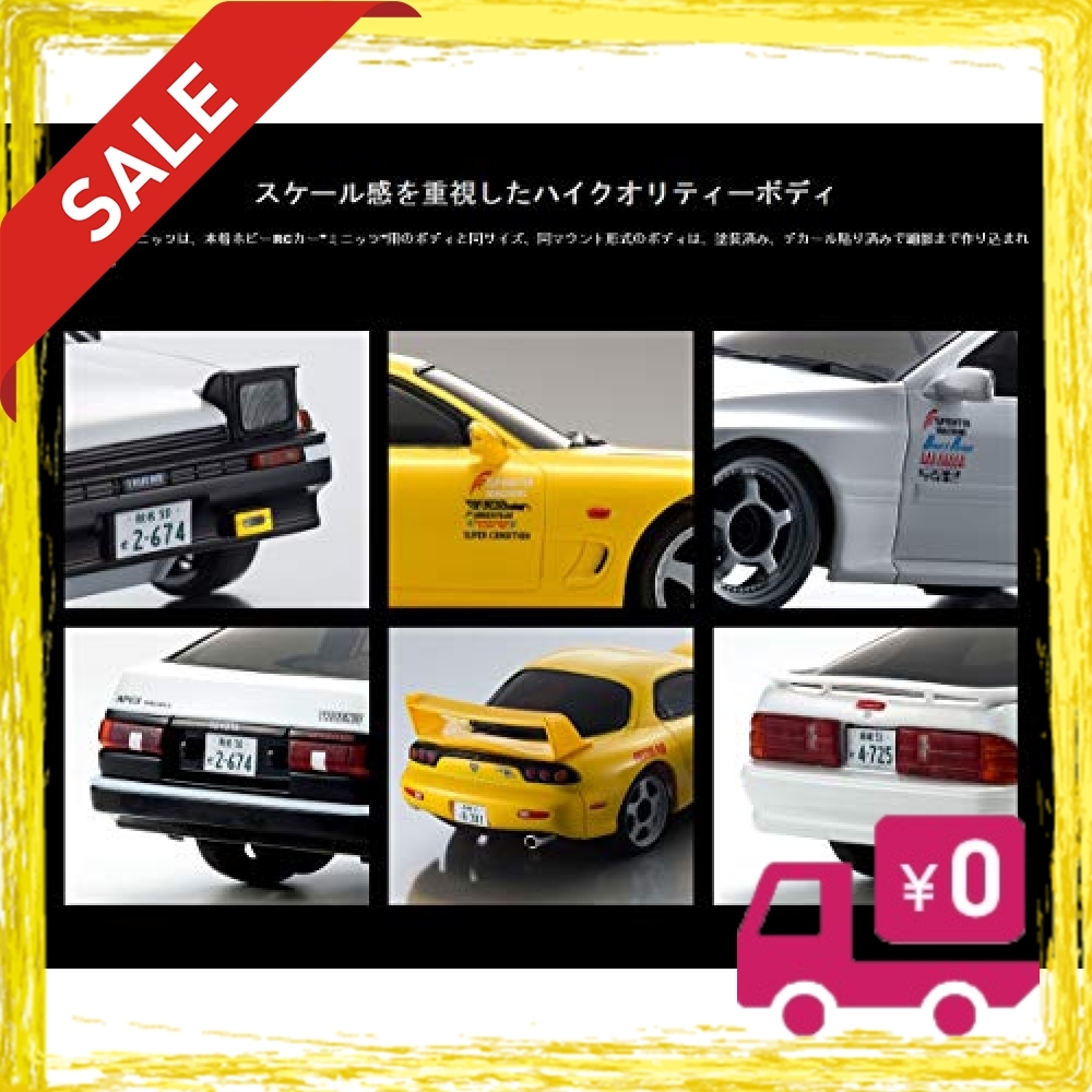 早いもの勝ち★京商 ラジオコントロール 電動 ツーリングカー ファーストミニッツ 頭文字D トヨタ スプリンタートレノ AE86 _3