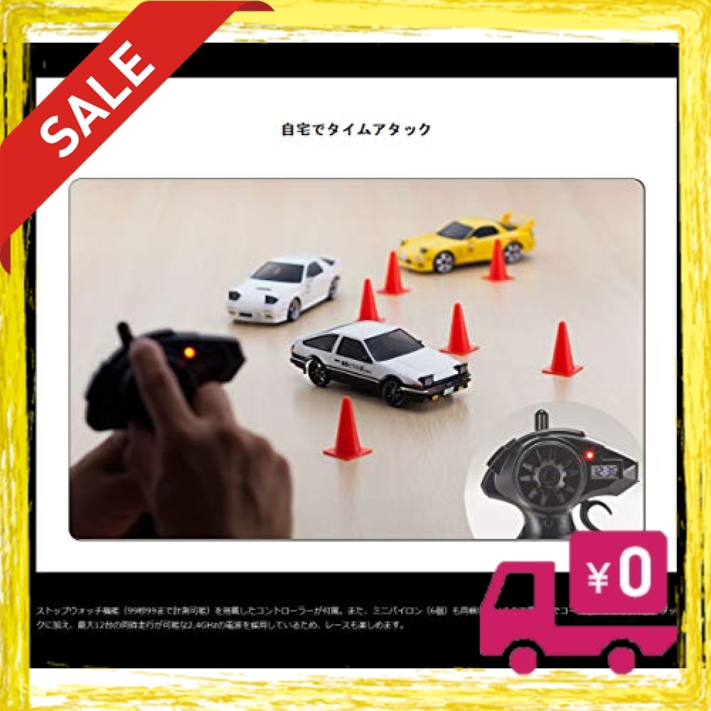 早いもの勝ち★京商 ラジオコントロール 電動 ツーリングカー ファーストミニッツ 頭文字D トヨタ スプリンタートレノ AE86 _6