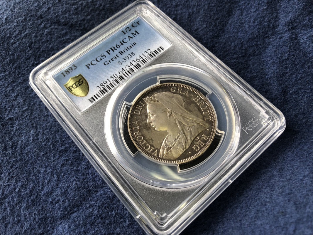 イギリス 1893 ヴィクトリア プルーフ 1/2クラウン銀貨 PCGS-PR64CAM