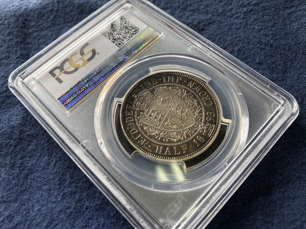 イギリス 1893 ヴィクトリア プルーフ 1/2クラウン銀貨 PCGS-PR64CAM