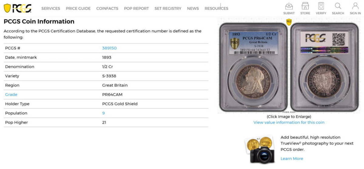 イギリス 1893 ヴィクトリア プルーフ 1/2クラウン銀貨 PCGS-PR64CAM